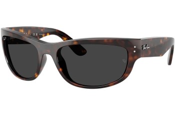 Solglasögon Ray-Ban RB2289 902/48 Polarized Rektangulära Havana