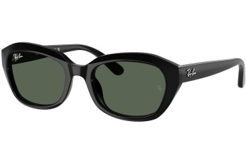 Solglasögon Ray-Ban Junior RJ9081S 100/71 Rektangulära Svart