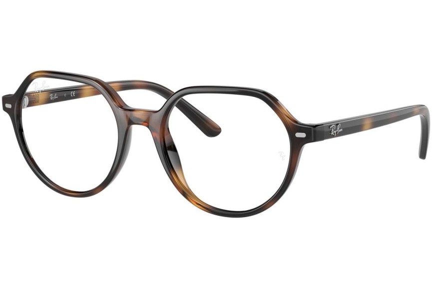 Glasögon Ray-Ban Junior Junior Thalia RY9095V 3685 Fyrkantig Havana