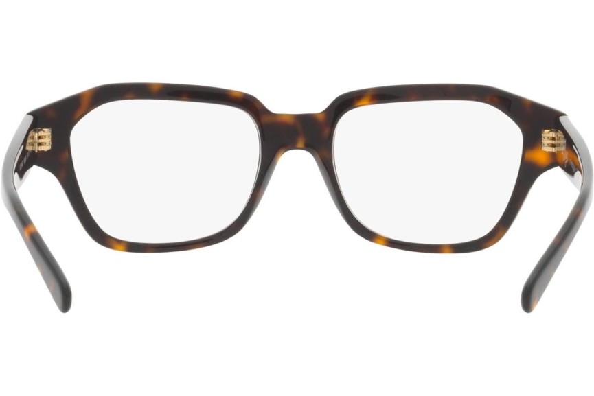 Glasögon Vogue Eyewear VO5447 W656 Fyrkantig Havana