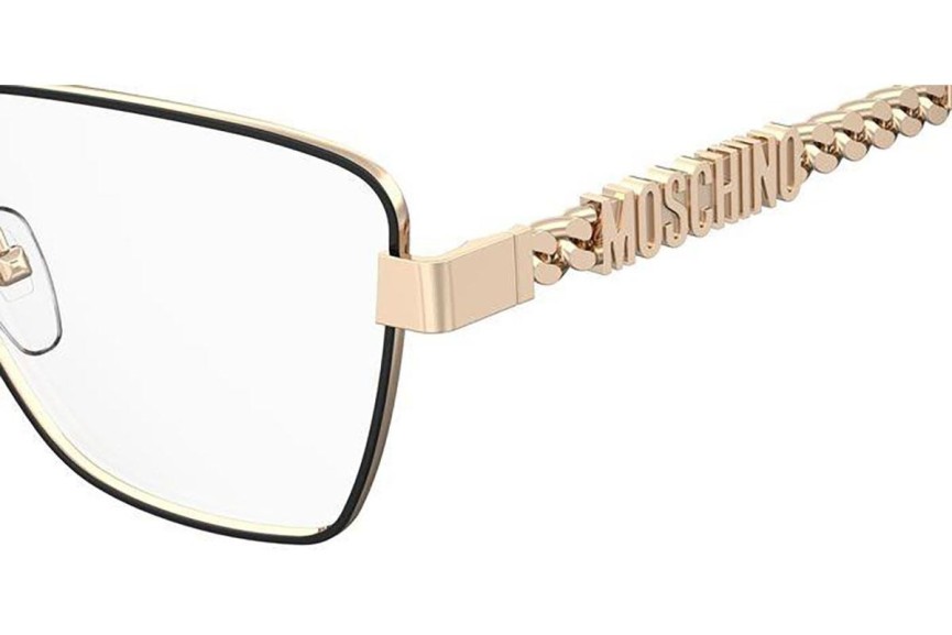 Glasögon Moschino MOS620 2M2 Fyrkantig Svart