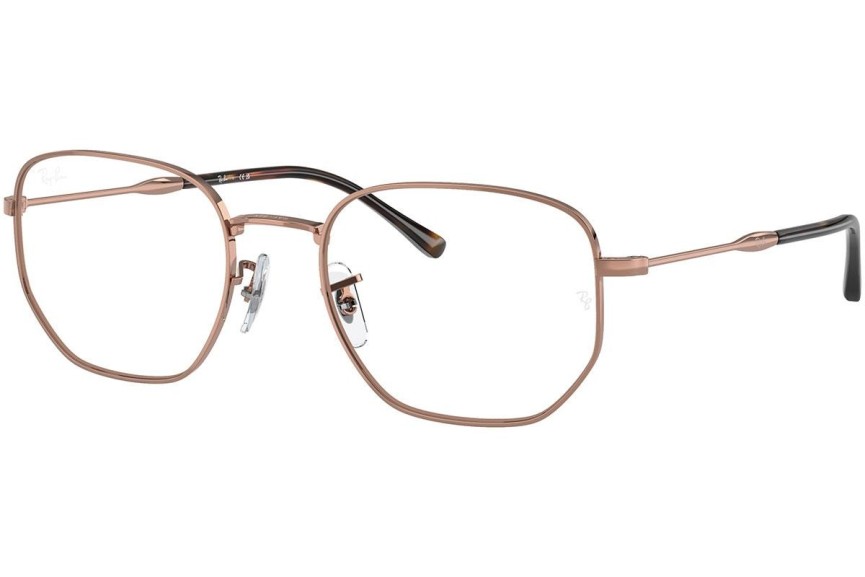 Glasögon Ray-Ban RX6496 3094 Special Guld