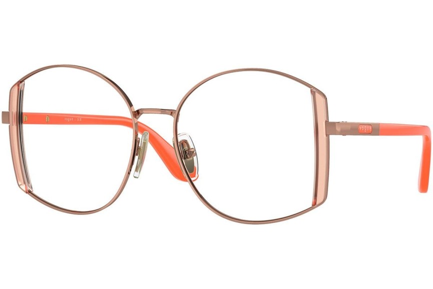 Glasögon Vogue Eyewear VO4269 5152 Special Brun