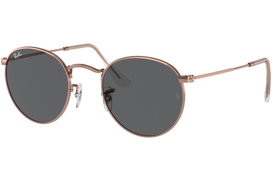 Solglasögon Ray-Ban Round Metal RB3447 9202B1 Runda Brun