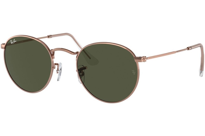 Solglasögon Ray-Ban Round Metal RB3447 920231 Runda Brun