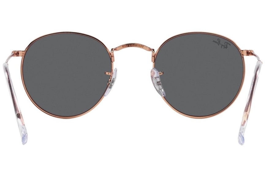 Solglasögon Ray-Ban Round Metal RB3447 9202B1 Runda Brun