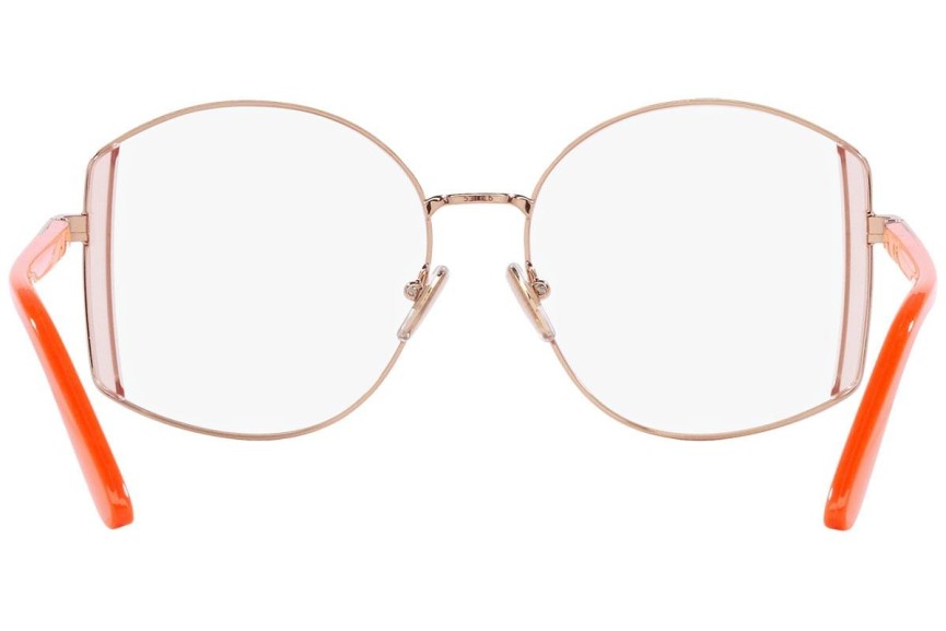 Glasögon Vogue Eyewear VO4269 5152 Special Brun