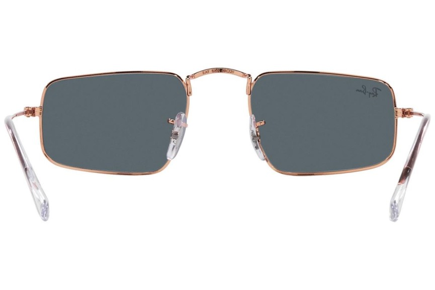 Solglasögon Ray-Ban Julie RB3957 9202R5 Rektangulära Brun