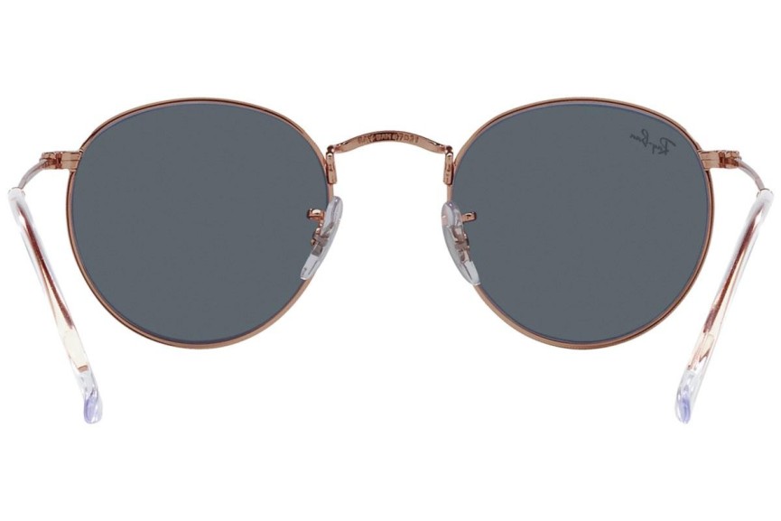 Solglasögon Ray-Ban Round Metal RB3447 9202R5 Runda Brun