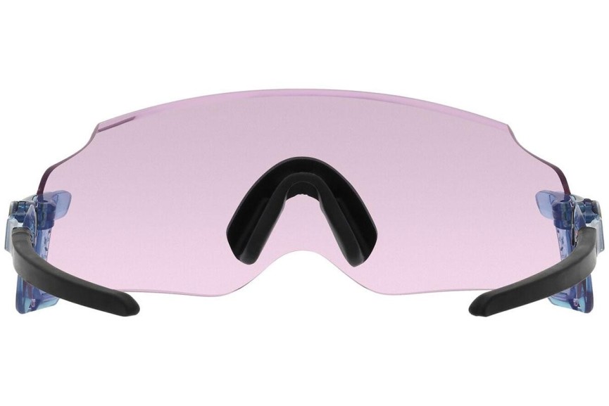 Solglasögon Oakley Oakley Kato OO9455M 945528 Enkel Lins | Shield Grå