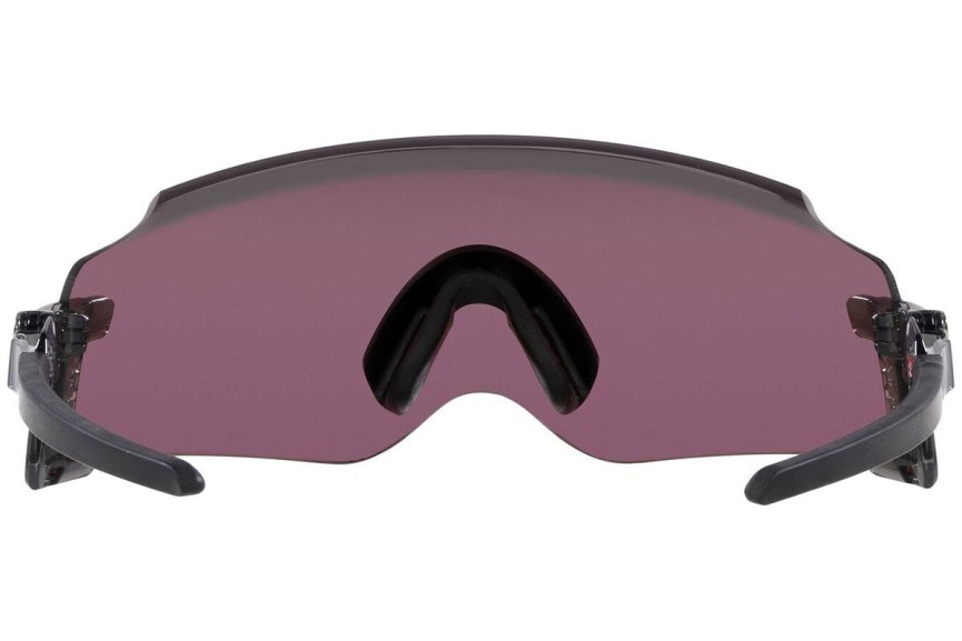 Solglasögon Oakley Oakley Kato OO9455M 945518 Enkel Lins | Shield Grå