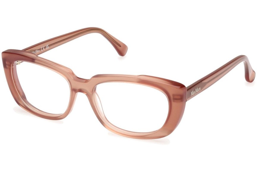 Glasögon Max Mara MM5114 045 Rektangulära Brun