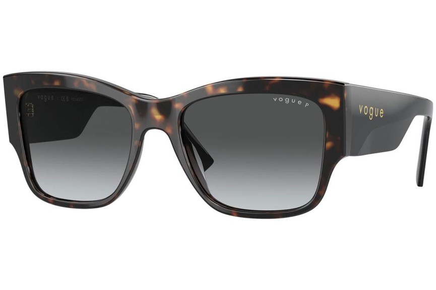 Solglasögon Vogue Eyewear VO5462S W656T3 Polarized Fyrkantig Havana