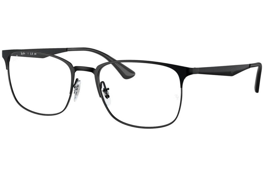 Glasögon Ray-Ban RX6421 2904 Fyrkantig Svart