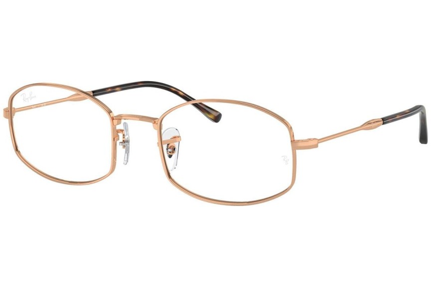 Glasögon Ray-Ban RX6510 3094 Special Rosa