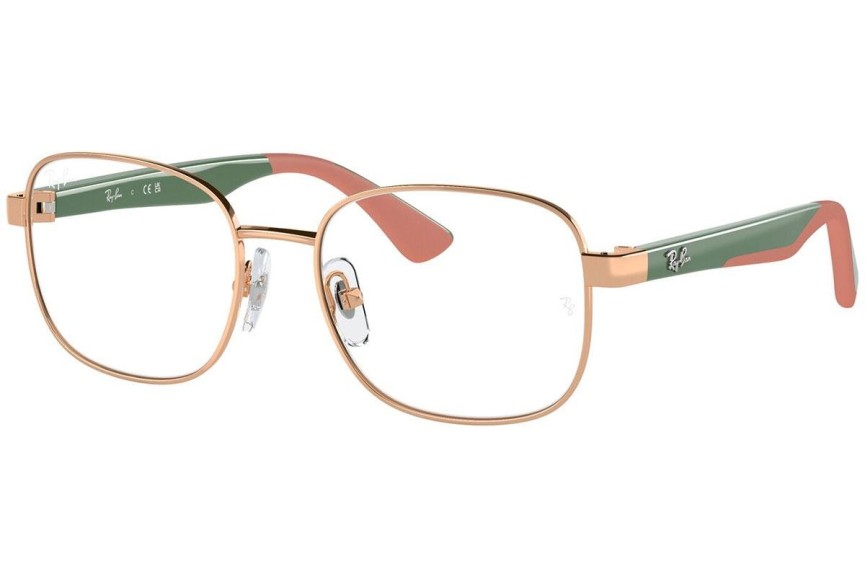 Glasögon Ray-Ban Junior RY1059 4089 Fyrkantig Rosa