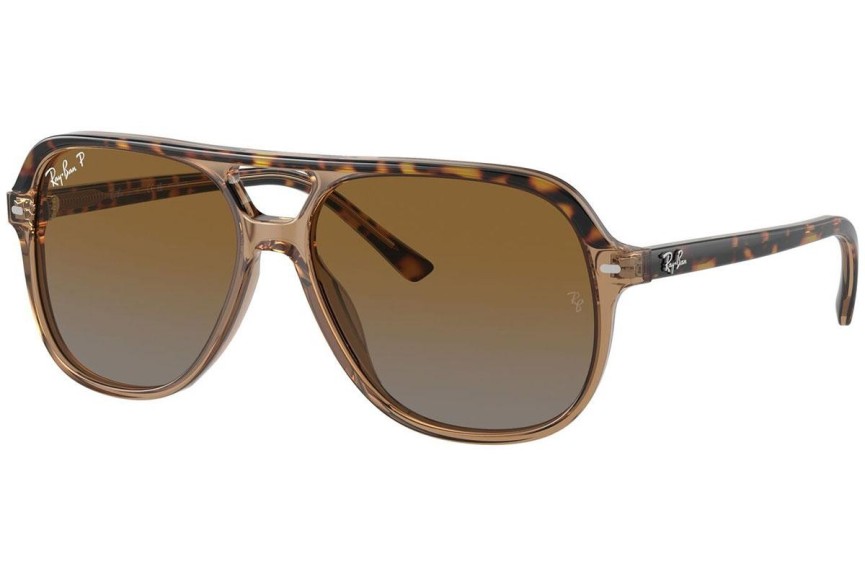 Solglasögon Ray-Ban Junior RJ9096S 7152T5 Polarized Pilot Brun