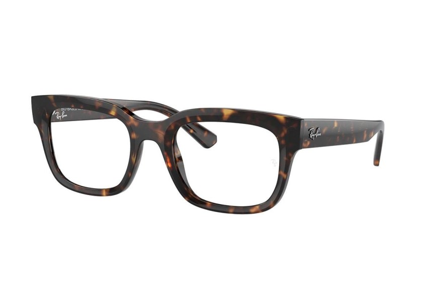 Glasögon Ray-Ban Chad RX7217 8320 Fyrkantig Havana