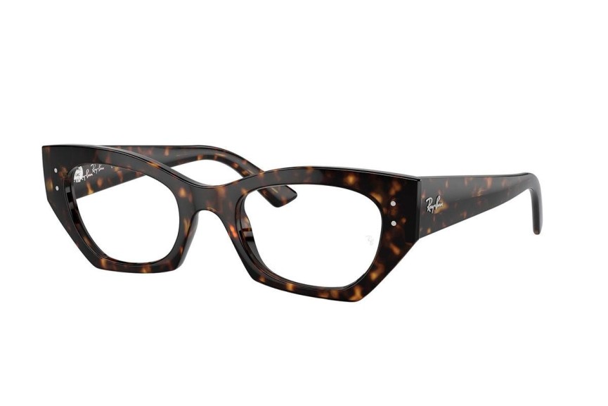 Glasögon Ray-Ban RX7330 8320 Cat Eye Havana