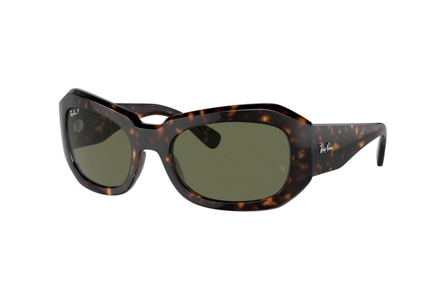 Solglasögon Ray-Ban RB2212 902/58 Polarized Oval Havana