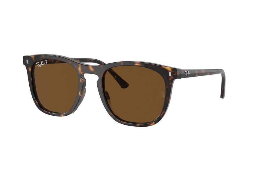 Solglasögon Ray-Ban RB2210 902/57 Polarized Fyrkantig Havana