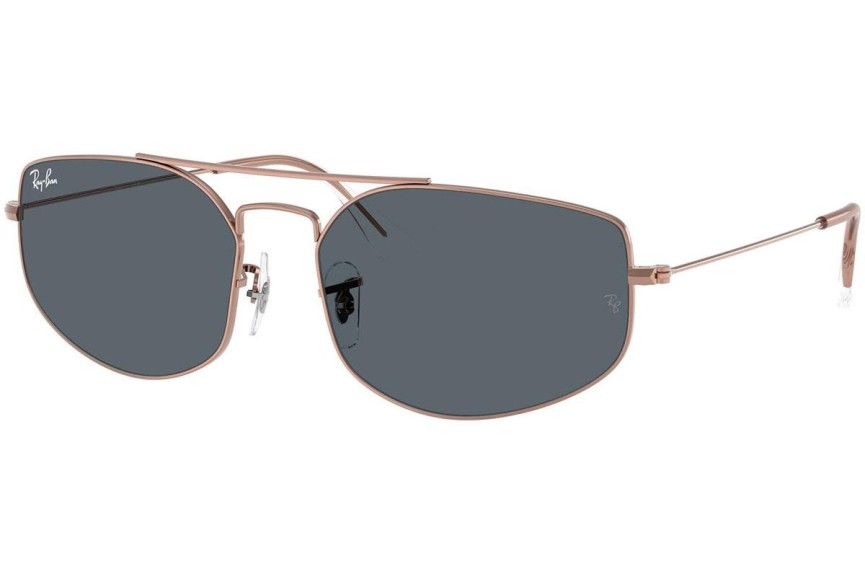 Solglasögon Ray-Ban RB3845 9035R5 Rektangulära Brun