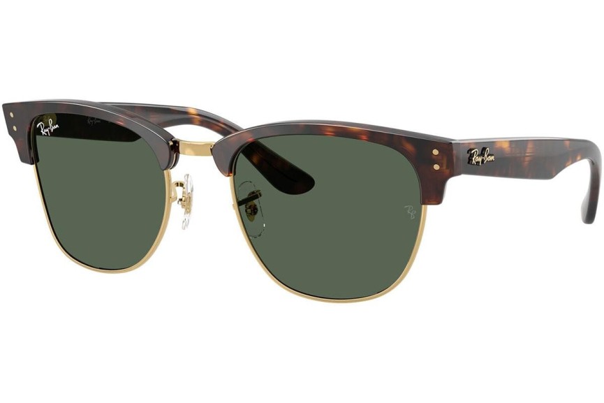 Solglasögon Ray-Ban RBR0504S 1359VR Fyrkantig Havana