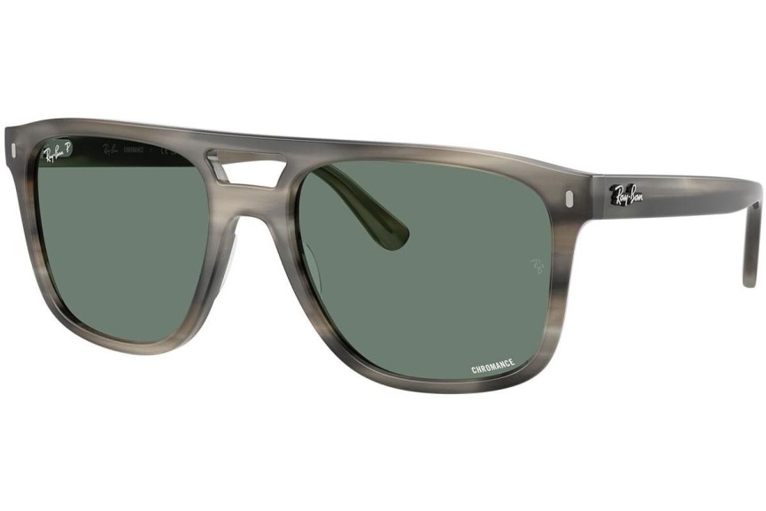 Solglasögon Ray-Ban RB2213CH 14243R Polarized Fyrkantig Grå