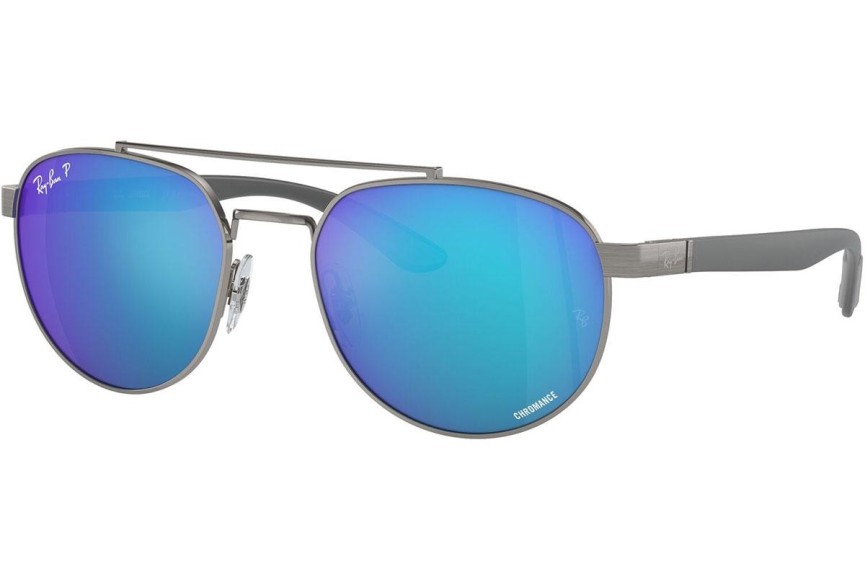 Solglasögon Ray-Ban RB3736CH 004/A1 Polarized Rektangulära Grå