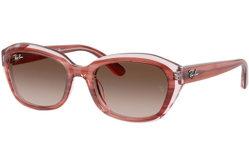 Solglasögon Ray-Ban Junior RJ9081S 717313 Rektangulära Brun