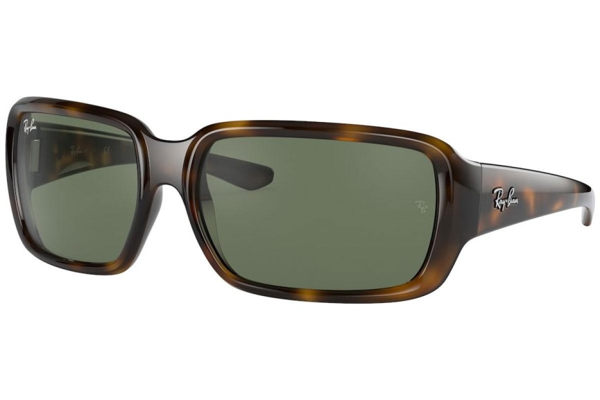 Solglasögon Ray-Ban Junior RJ9072S 152/71 Rektangulära Havana