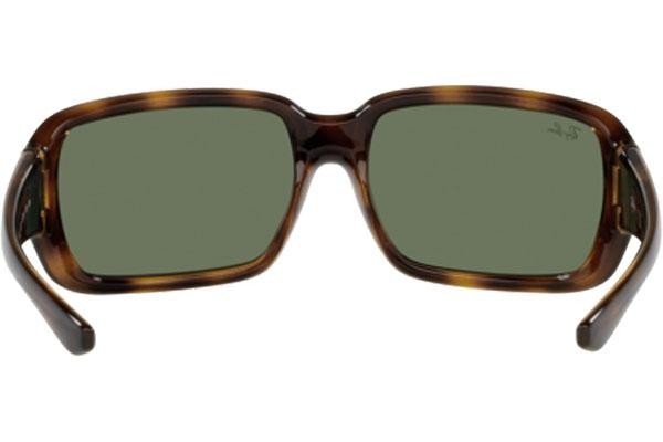 Solglasögon Ray-Ban Junior RJ9072S 152/71 Rektangulära Havana