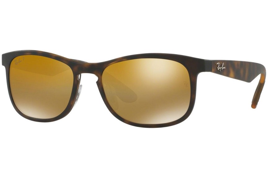 Solglasögon Ray-Ban Chromance Collection RB4263 894/A3 Polarized Rektangulära Havana