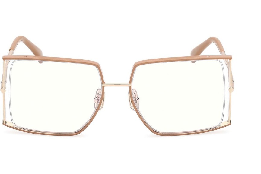 Glasögon Max Mara MM5156-B 047 Fyrkantig Brun