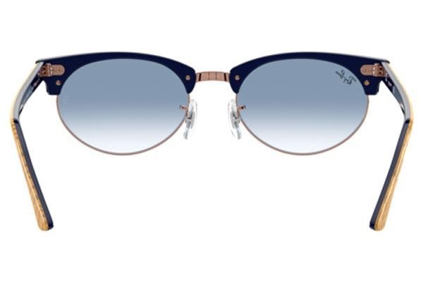 Solglasögon Ray-Ban Clubmaster Oval RB3946 13063F Browline Beige