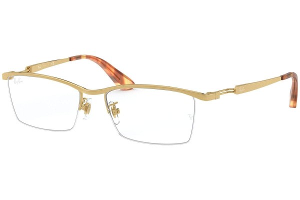 Glasögon Ray-Ban RX8746D 1208 Rektangulära Guld