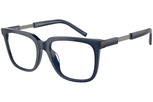 Glasögon Giorgio Armani AR7252U 6047 Fyrkantig Blå