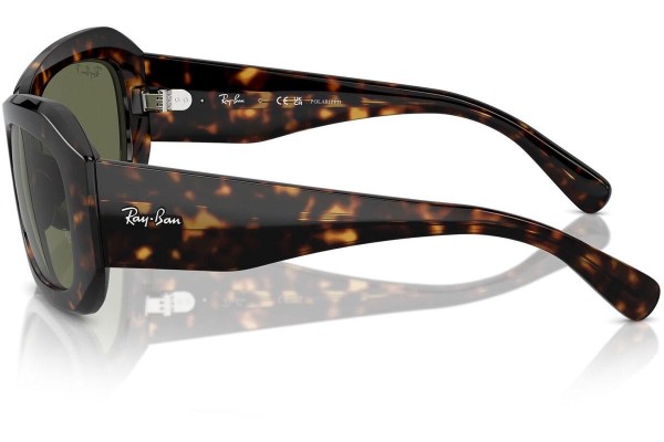 Solglasögon Ray-Ban RB2212 902/58 Polarized Oval Havana