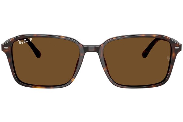 Solglasögon Ray-Ban RB2231 902/57 Polarized Fyrkantig Havana