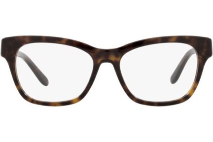 Glasögon Ralph Lauren RL6209Q 5003 Cat Eye Havana