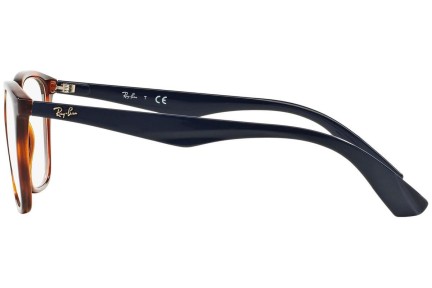 Glasögon Ray-Ban RX7066 5585 Fyrkantig Havana