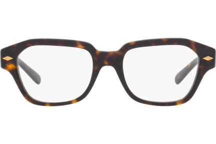 Glasögon Vogue Eyewear VO5447 W656 Fyrkantig Havana