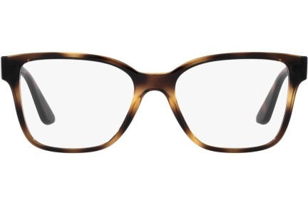 Glasögon Vogue Eyewear VO5452 W656 Fyrkantig Havana