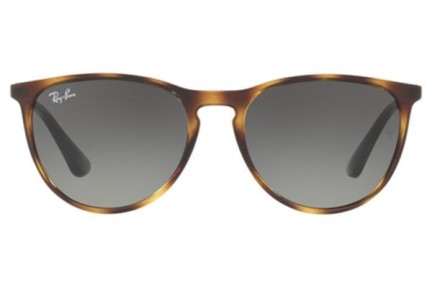 Solglasögon Ray-Ban Junior Junior Erika RJ9060S 704911 Runda Havana