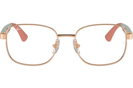 Glasögon Ray-Ban Junior RY1059 4089 Fyrkantig Rosa