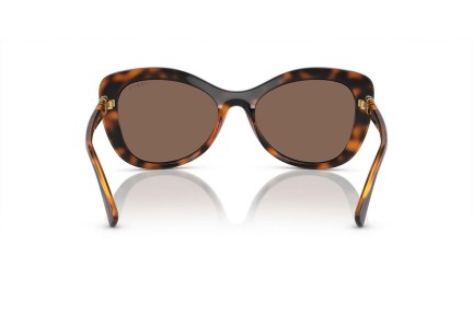 Solglasögon Vogue Eyewear VO5515SB W65673 Special Havana