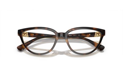 Glasögon Vogue Eyewear VO5517B W656 Cat Eye Havana