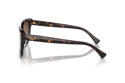 Solglasögon Ralph Lauren RA5305U 500313 Cat Eye Havana