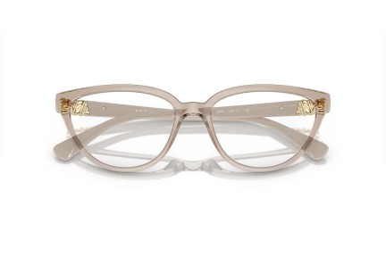 Glasögon Vogue Eyewear VO5517B 2990 Cat Eye Beige