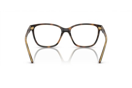 Glasögon Vogue Eyewear VO5518 W656 Special Havana